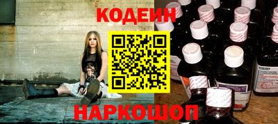 меф VHQ Гулькевичи