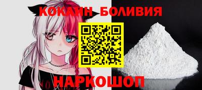 соль курить ск Дмитров