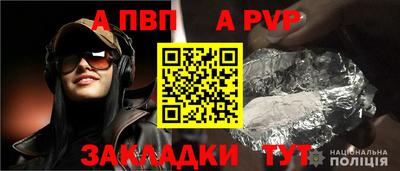 соль курить ск Дмитров