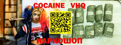 ГАЛЛЮЦИНОГЕННЫЕ ГРИБЫ Добрянка