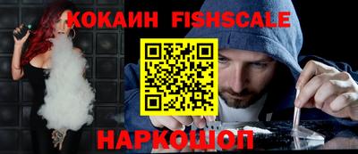 соль курить ск Дмитров