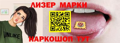 дурь Долгопрудный