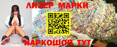 дурь Долгопрудный