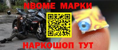 соль курить ск Дмитров