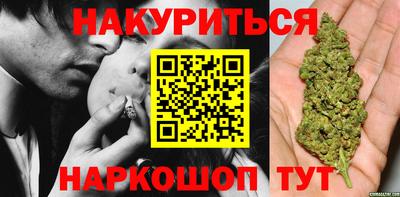 меф VHQ Гулькевичи