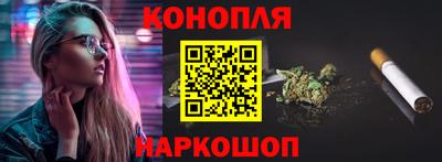 ГАЛЛЮЦИНОГЕННЫЕ ГРИБЫ Добрянка