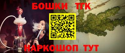 ГАЛЛЮЦИНОГЕННЫЕ ГРИБЫ Добрянка