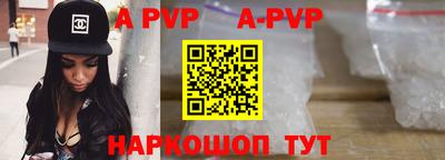 ГАЛЛЮЦИНОГЕННЫЕ ГРИБЫ Добрянка