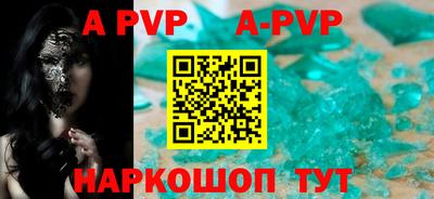 меф VHQ Гулькевичи
