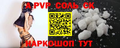 ГАЛЛЮЦИНОГЕННЫЕ ГРИБЫ Добрянка
