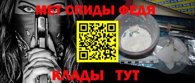 дурь Долгопрудный