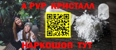 СК Гудермес
