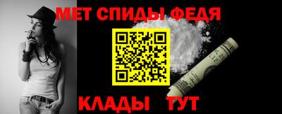 СК Гудермес