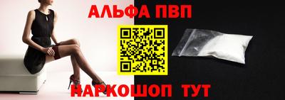 марихуана Гуково