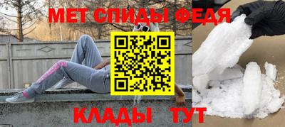 дурь Долгопрудный