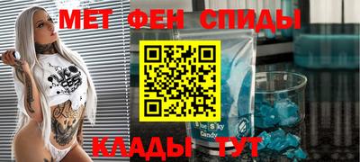 соль курить ск Дмитров
