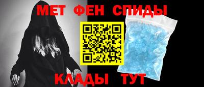 ГАЛЛЮЦИНОГЕННЫЕ ГРИБЫ Добрянка