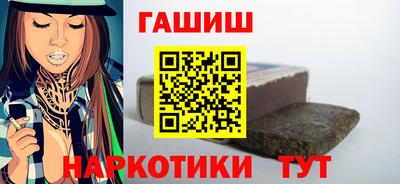 ГАЛЛЮЦИНОГЕННЫЕ ГРИБЫ Добрянка