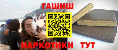 соль курить ск Дмитров