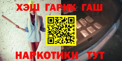 дурь Долгопрудный