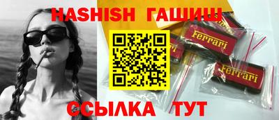 ГАЛЛЮЦИНОГЕННЫЕ ГРИБЫ Добрянка