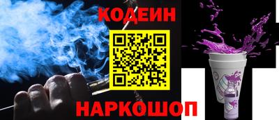 марихуана Гуково